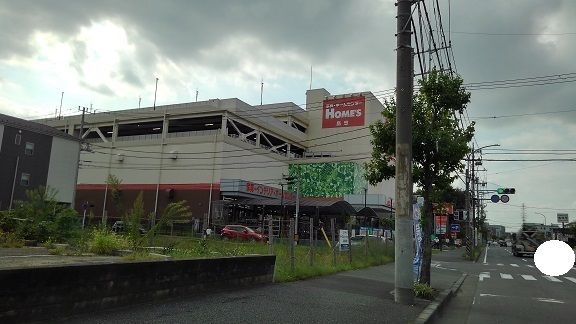 近くのホームズまで1,400m（徒歩18分）