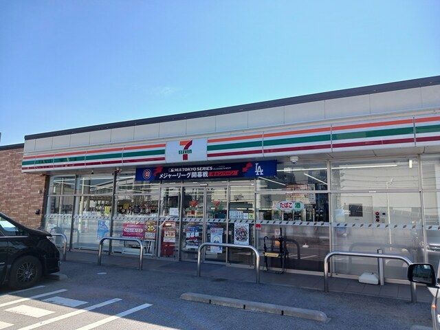 近くのコンビニまで500m（徒歩7分）