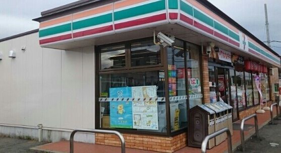 近くのセブンイレブンまで1,450m（徒歩19分）