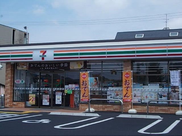 近くのセブンイレブン草津平井町店まで562m(徒歩8分)