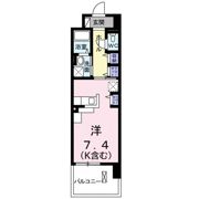 今治セレンディップビルの間取り画像
