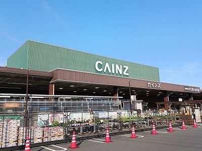 近くのカインズ 富士宮小泉店まで750m(徒歩10分)