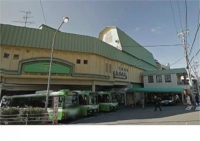 近くの阪急【六甲駅】様まで550m(徒歩7分)
