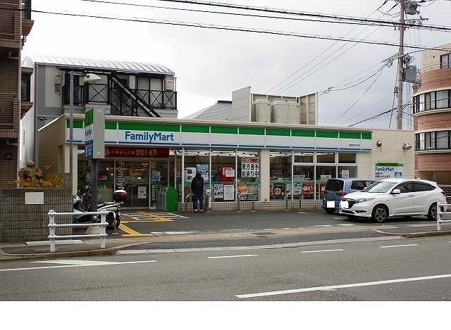 近くのファミリーマート灘篠原本町店様まで260m(徒歩4分)