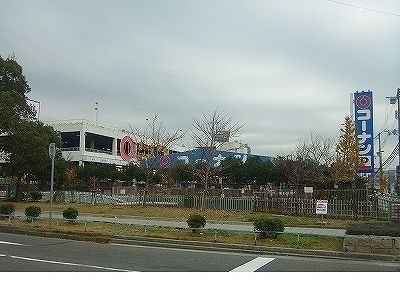 近くのコ-ナン灘大石川店様まで1,200m(徒歩15分)