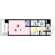 アン フレーシュの間取り画像