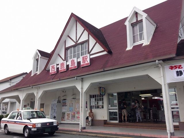 近くの西鹿島駅まで1,200m(徒歩15分)