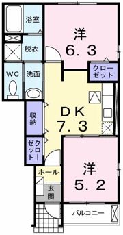 グリーンガーデン・いのの間取り画像