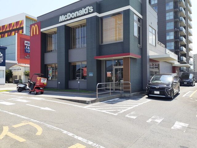 近くのマクドナルド202前原店まで850m（徒歩11分）