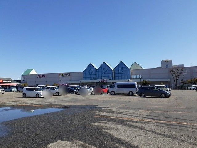 近くのイオン酒田南店まで750m（徒歩10分）