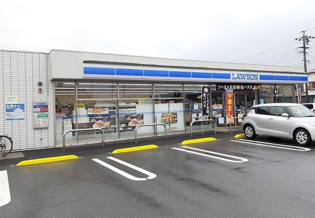 近くのローソンまで650m（徒歩9分）
