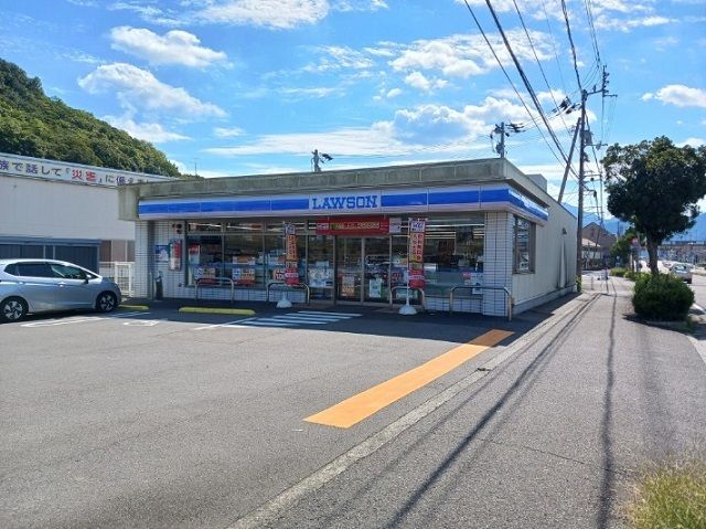 近くのローソン砥部消防署前店様まで200m(徒歩3分)