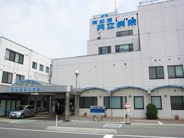 近くの阿知須共立病院まで200m（徒歩3分）