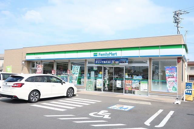 近くのファミリーマートまで400m(徒歩5分)