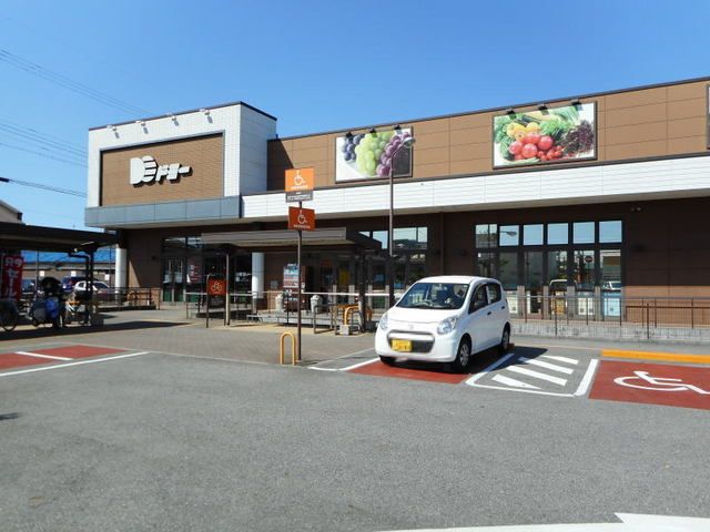 近くのドミーまで950m（徒歩12分）