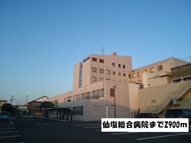 近くの病院まで2,900m（徒歩37分）