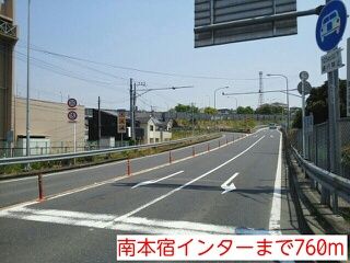 近くの施設まで760m（徒歩10分）
