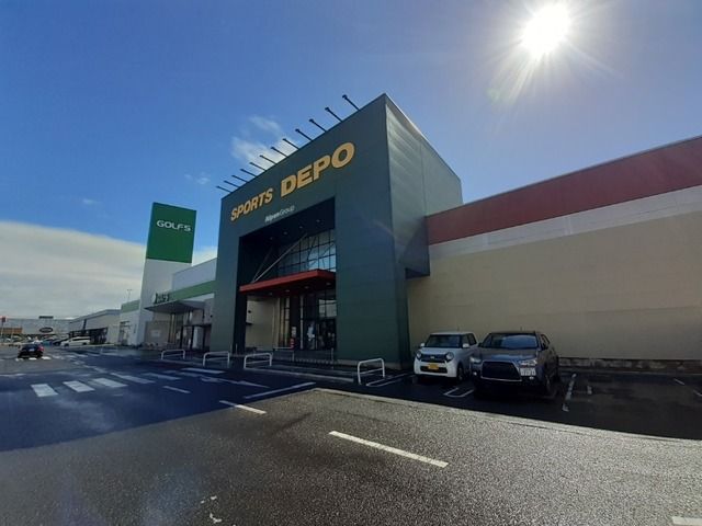 近くのスポーツデポ 仙台新港店まで190m（徒歩3分）