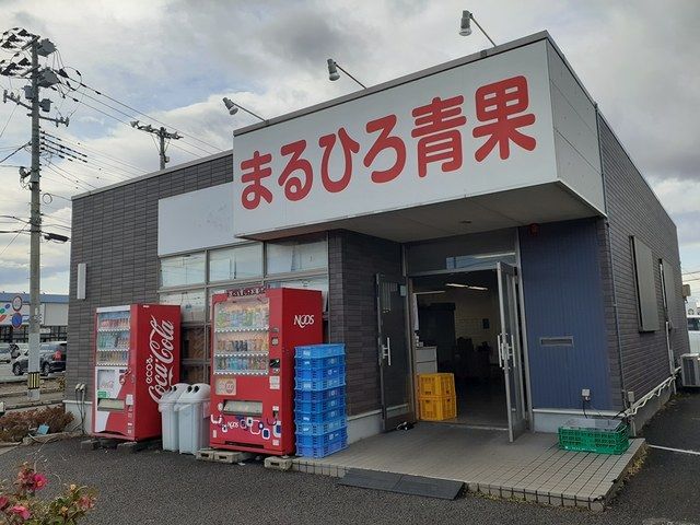 中野店舗の外観画像