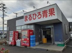 中野店舗の外観画像