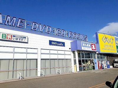 近くのレンタルビデオまで700m（徒歩9分）