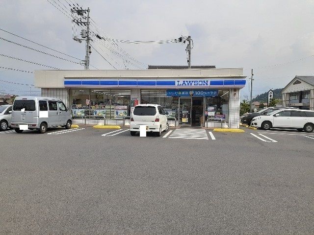 近くのローソン新居浜西の土居店様まで600m（徒歩8分）