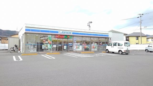 近くのローソンまで50m（徒歩1分）