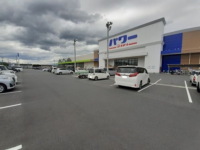 近くのホームセンターまで700m（徒歩9分）