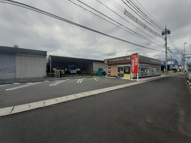 近くの施設まで650m（徒歩9分）