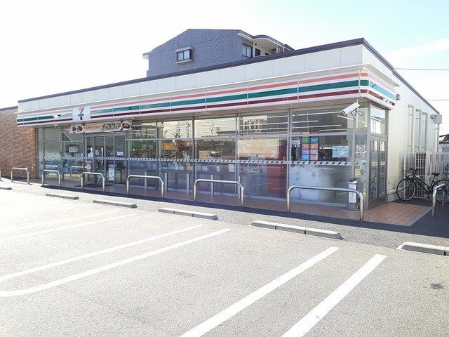 近くのセブンイレブン 応時2丁目店まで400m(徒歩5分)