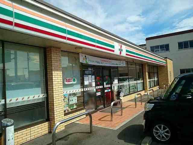 近くのセブンイレブン 開明店まで600m(徒歩8分)
