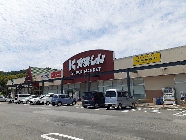 近くのかましん馬頭店まで200m（徒歩3分）