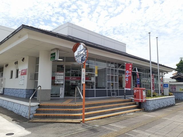 近くの馬頭郵便局まで600m（徒歩8分）