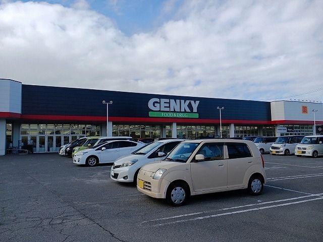 近くのゲンキー 愛知東浦店まで315m(徒歩4分)