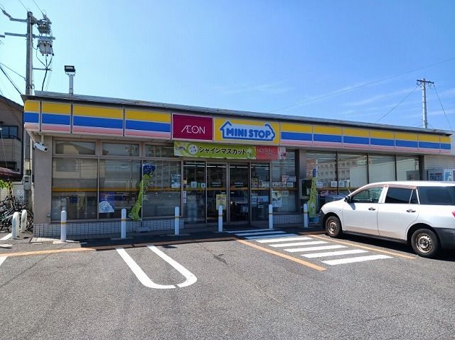 近くのミニストップまで252m(徒歩4分)