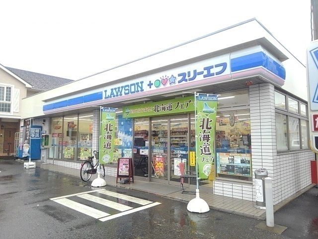 近くのコンビニまで110m（徒歩2分）