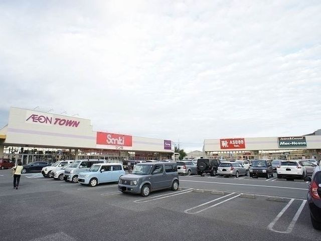 近くのイオンタウンまで1,800m(徒歩23分)