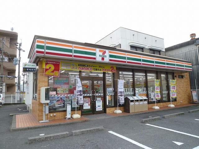 近くのコンビニまで650m（徒歩9分）