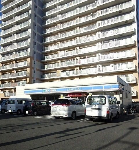 近くのローソンまで300m(徒歩4分)