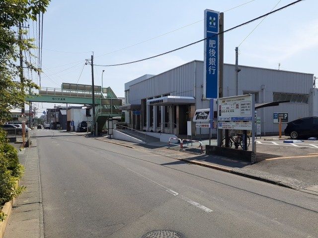 近くの肥後銀行　堀川支店まで550m（徒歩7分）