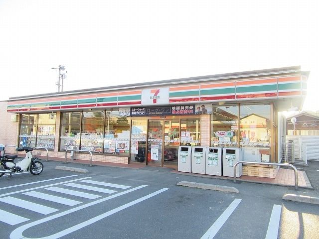 近くのセブンイレブン光市岩田店まで500m（徒歩7分）