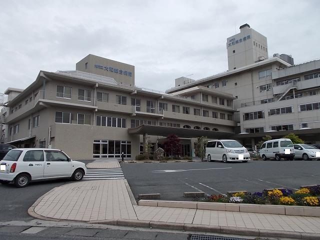 近くの大和総合病院まで200m（徒歩3分）
