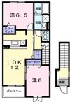 サニーヒル Ⅱの間取り画像