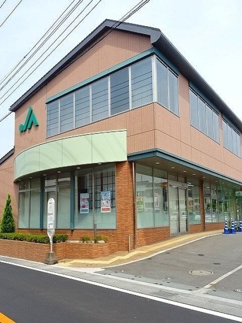 近くのJAにしたま元狭山まで500m（徒歩7分）