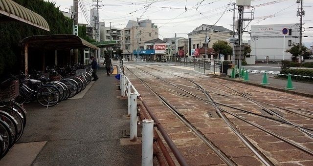近くの広島電鉄江波駅まで900m（徒歩12分）