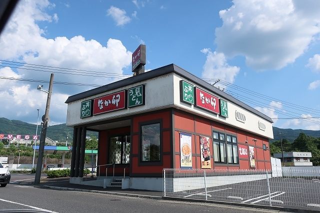 近くのなか卯まで850m（徒歩11分）