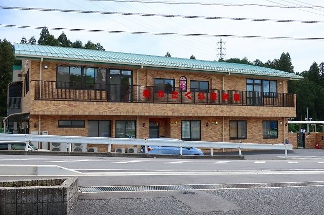 近くの幼稚園・保育園まで950m（徒歩12分）