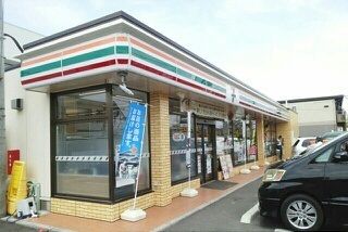 近くのセブンイレブン越谷東大沢2丁目まで600m(徒歩8分)