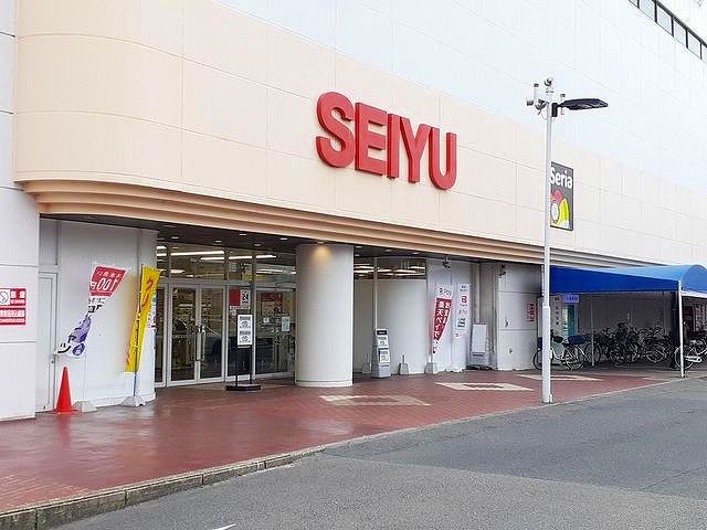 近くのスーパーまで750m（徒歩10分）