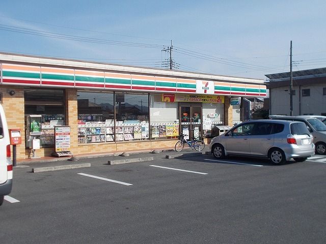 近くのセブンイレブン田沼吉水駅前店まで120m（徒歩2分）